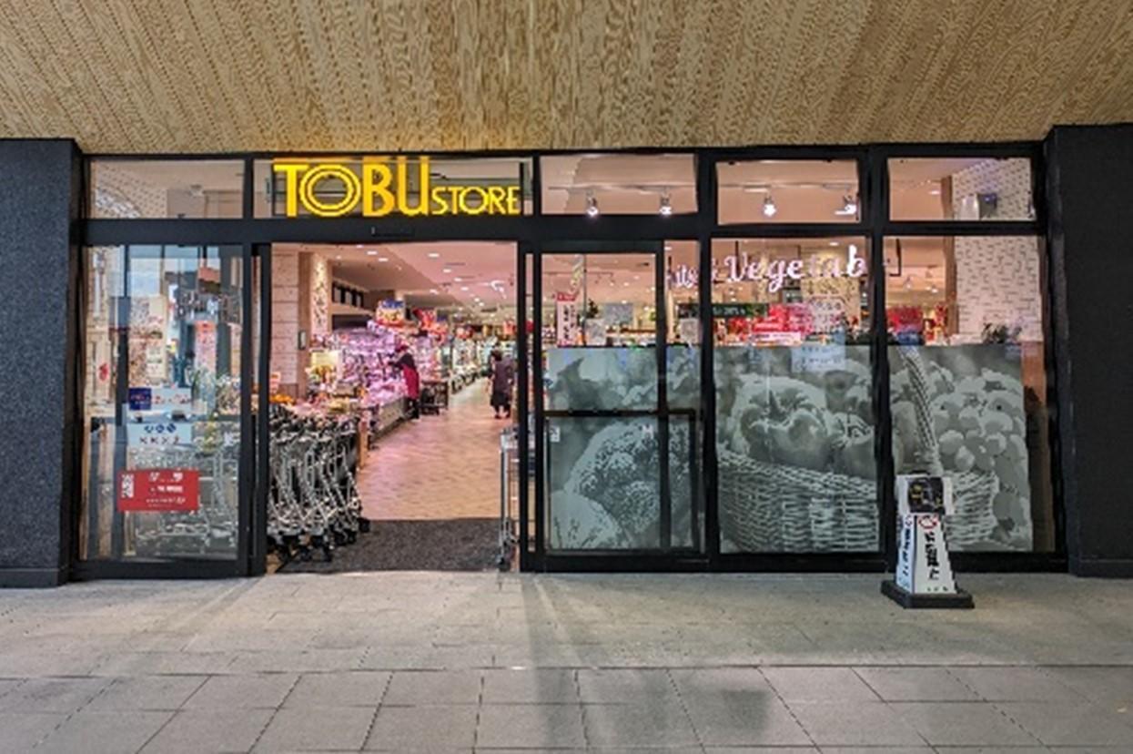 ▲東武ストア　越谷店